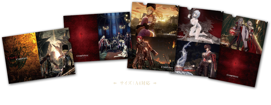 ミア、ヤクモ、イオ、ルイ、ジャック、エヴァなど、『CODE VEIN』のキャラクタービジュアルを多数収録したクリアファイル5種セットです。