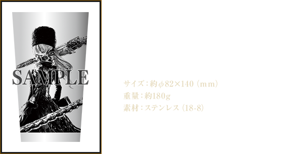 バディキャラクターミアが描かれたオリジナルステンレスサーモタンブラーです。