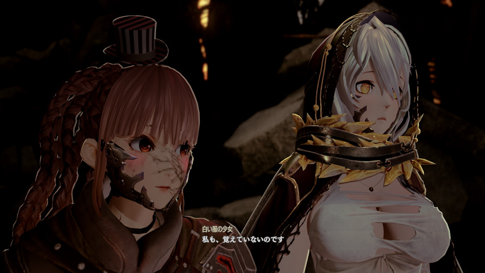 Code Vein バンダイナムコエンターテインメント公式サイト