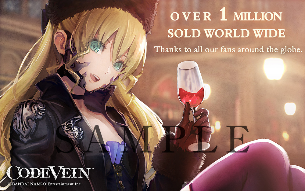 CODE VEIN 壁紙プレゼント